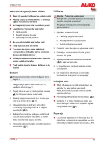 Страница 193