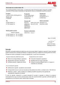 Страница 195