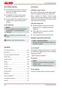 Страница 204