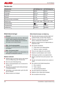 Страница 100