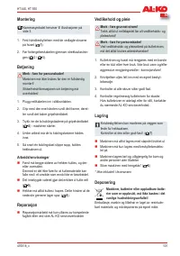 Страница 101