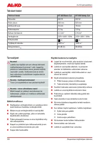 Страница 106