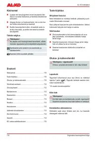 Страница 110