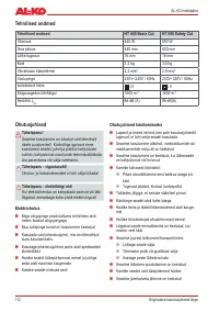 Страница 112