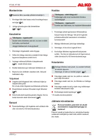 Страница 113