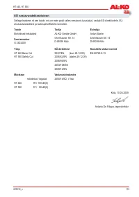 Страница 115