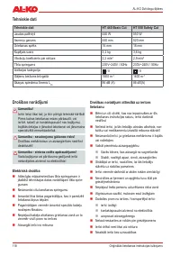 Страница 118