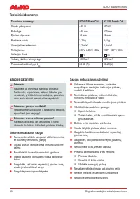 Страница 124