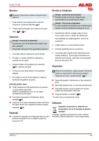 Страница 149