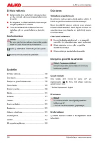 Страница 158