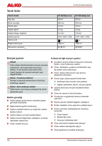 Страница 160