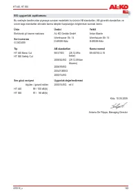 Страница 163