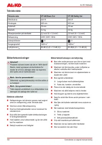 Страница 100