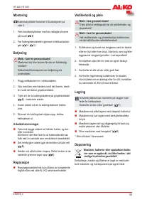 Страница 101