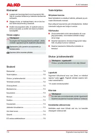 Страница 110