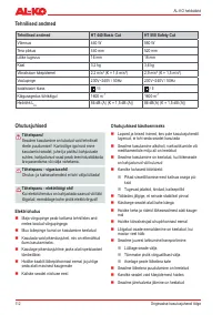 Страница 112