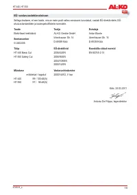 Страница 115