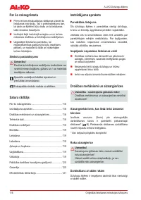 Страница 116