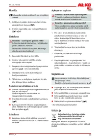 Страница 119