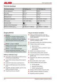 Страница 124