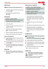 Страница 125