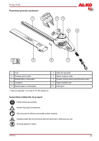Страница 147