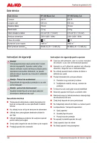 Страница 148