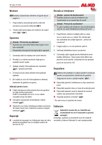 Страница 149