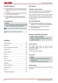 Страница 158