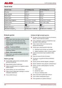 Страница 160