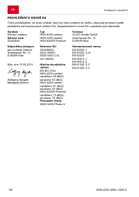 Страница 100