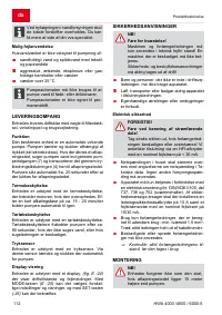 Страница 112