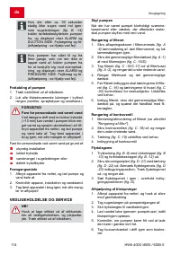 Страница 114