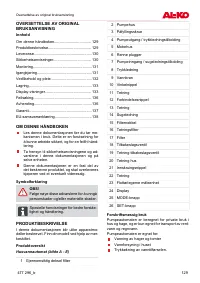 Страница 129