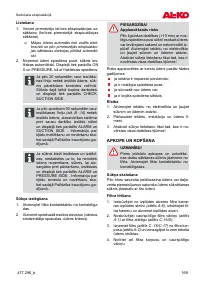 Страница 169