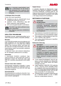 Страница 177