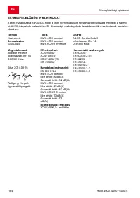 Страница 184