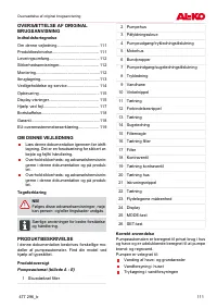 Страница 111