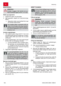 Страница 122