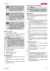 Страница 123