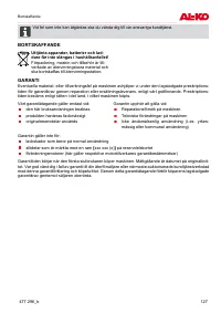 Страница 127