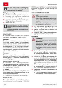 Страница 130