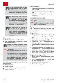 Страница 132