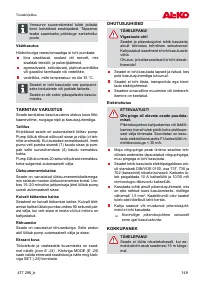 Страница 149