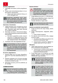 Страница 150