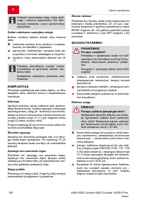 Страница 158