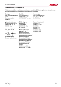 Страница 165