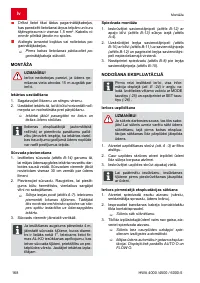 Страница 168