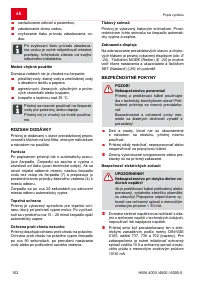 Страница 102