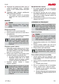 Страница 103